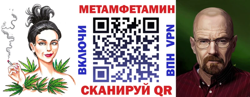 закладки  Поронайск  Амфетамин Premium 