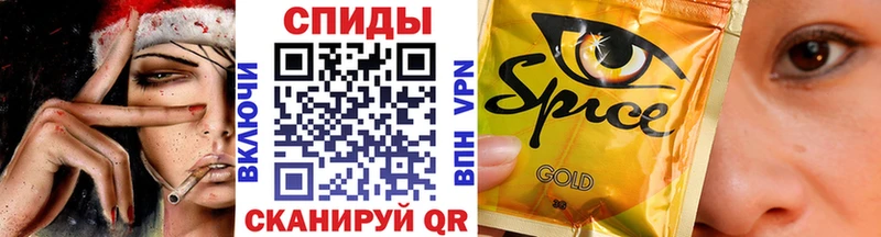 Бутират оксибутират  закладки  МЕГА как зайти  Поронайск 