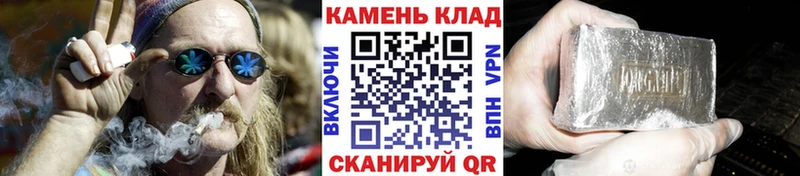 ГАШ Ice-O-Lator Поронайск
