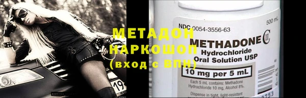 не бодяженный Алзамай