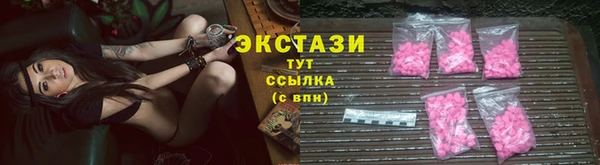 прущий лед Алексеевка