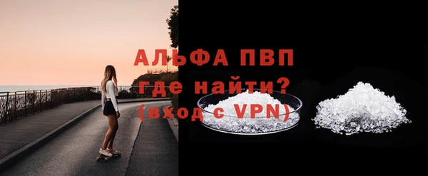 мдма Переславль-Залесский