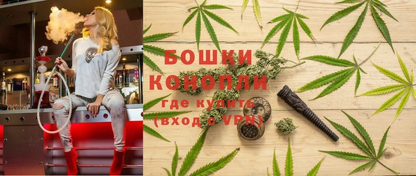 мефедрон мука Алексин