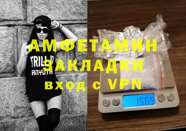 не бодяженный Алзамай