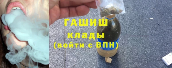 прущий лед Алексеевка