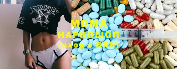 прущий лед Алексеевка