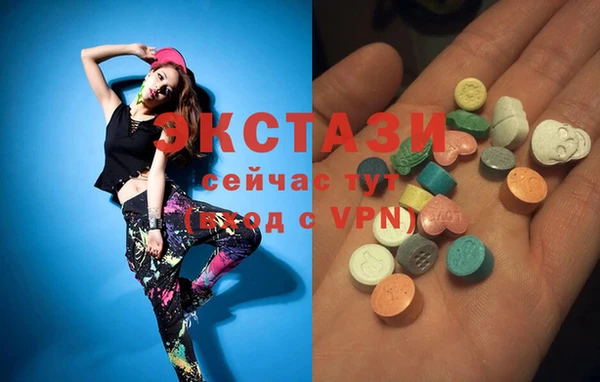 прущий лед Алексеевка