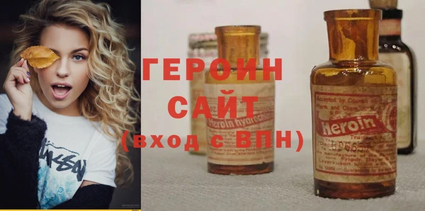 не бодяженный Алзамай