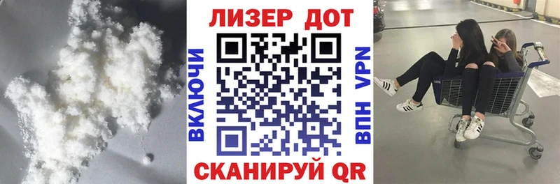 ЛСД экстази ecstasy  Поронайск 