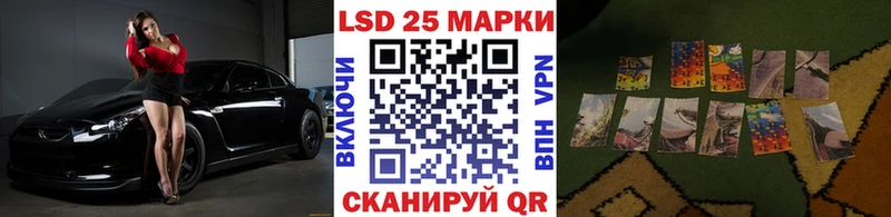 Марки NBOMe 1,8мг  МЕГА ONION  Поронайск 