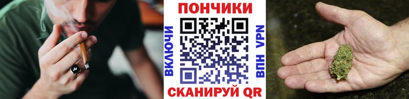 Марихуана ГИДРОПОН  Поронайск 